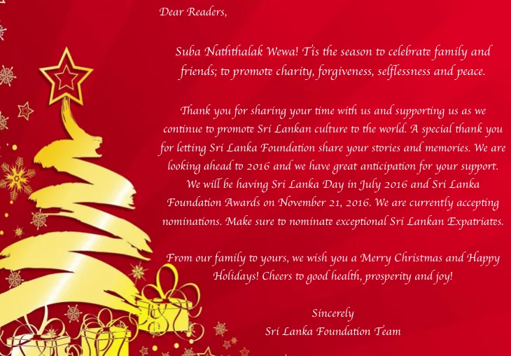 Screen Shot 2015-12-18 at 4.26.07 PM