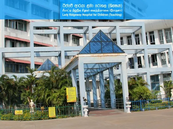 lady-ridgeway-hospital