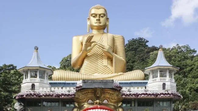 Dambulla