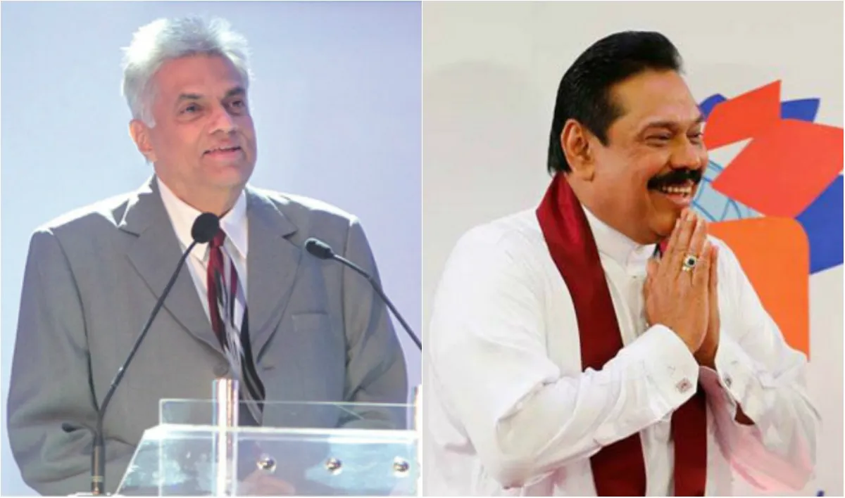 ranil-mahinda
