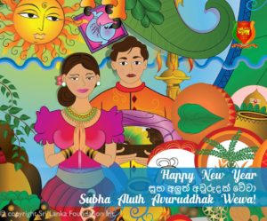 Sinhala New Year | Sri Lanka Foundation