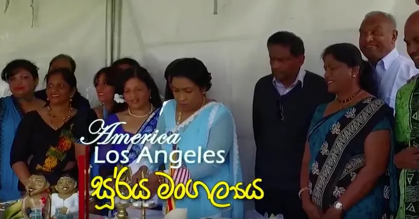 Screen Shot 2017-04-27 at 5.00.52 PM