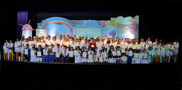 image_1509634808-5dbcb2f8fe