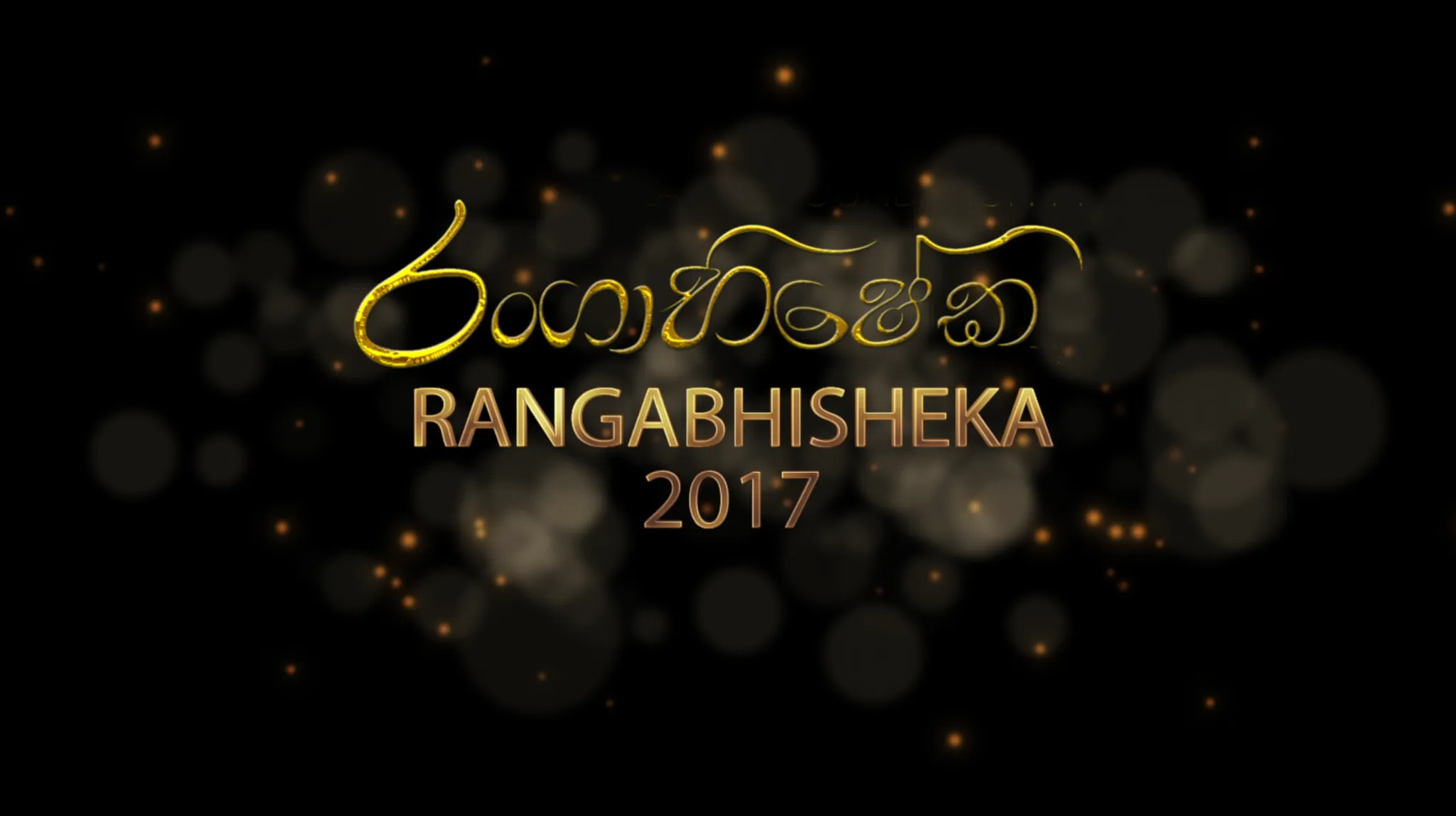 Screen Shot 2017-12-08 at 6.08.35 PM