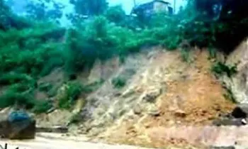 image_1516542106-61d55af45d