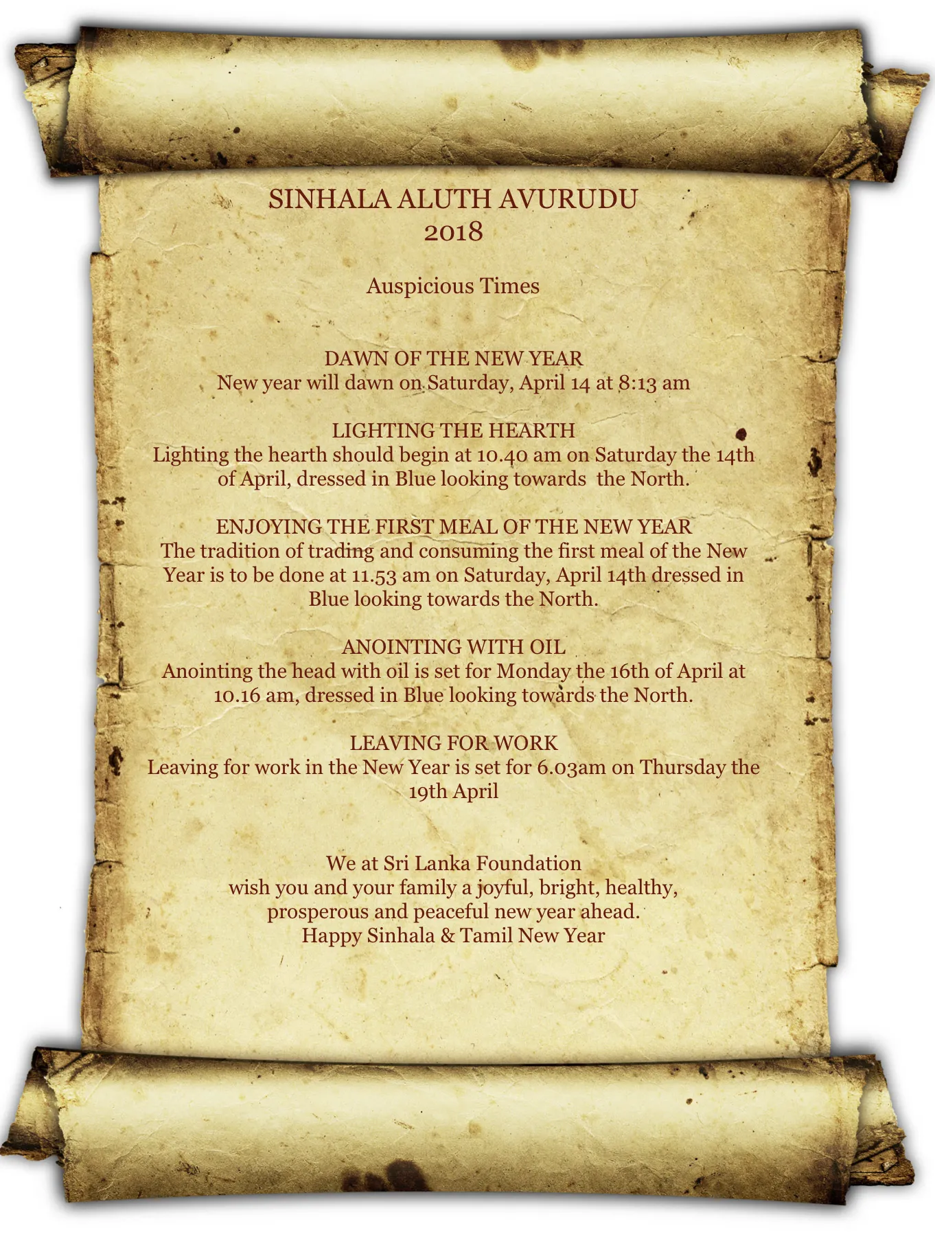 Screen Shot 2018-04-13 at 5.38.43 PM