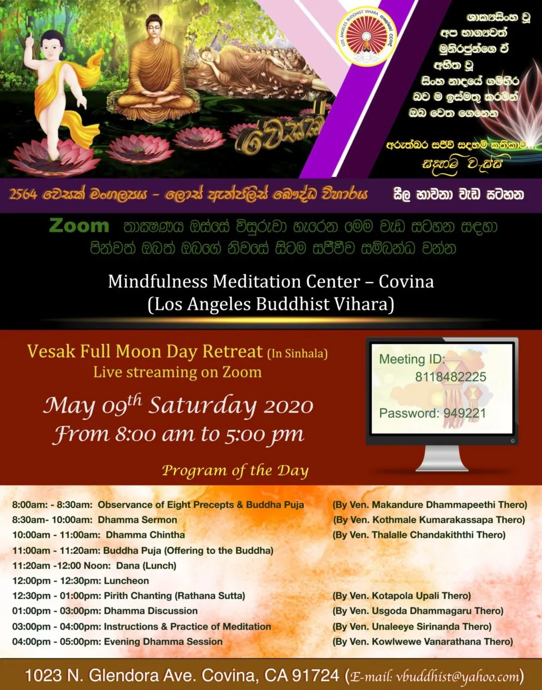 Vesak Sil Program