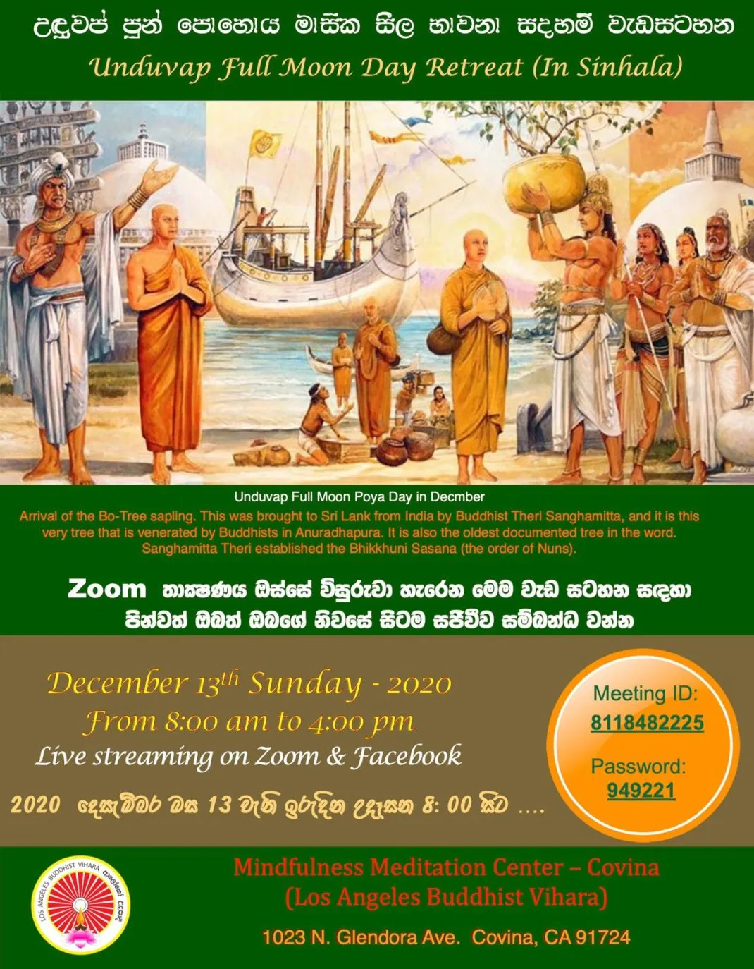 d20ac5a8-3595-46e5-b97e-42f0dbd3bc00