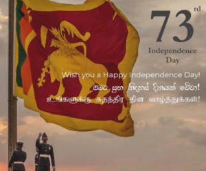 A Day of Celebration: Sri Lanka National / Independence Day | Sri Lanka ...