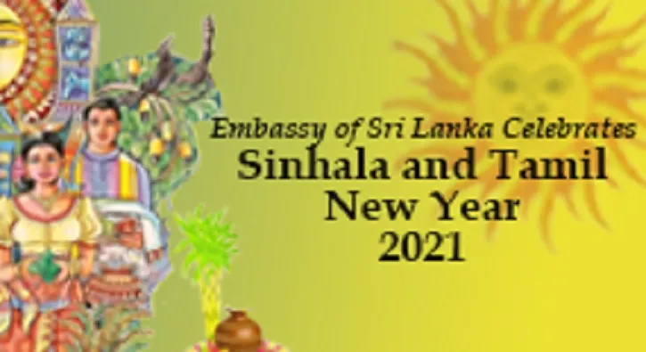 aurudu_logo_edited_one-1