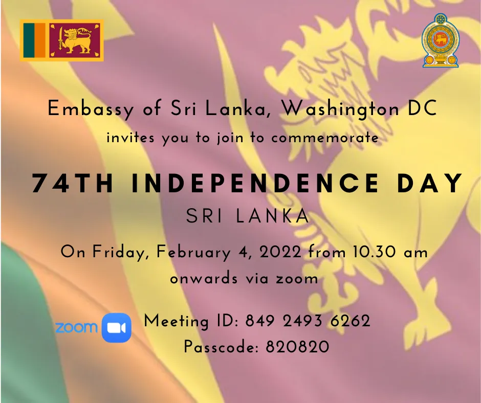 Independence Day Invitation