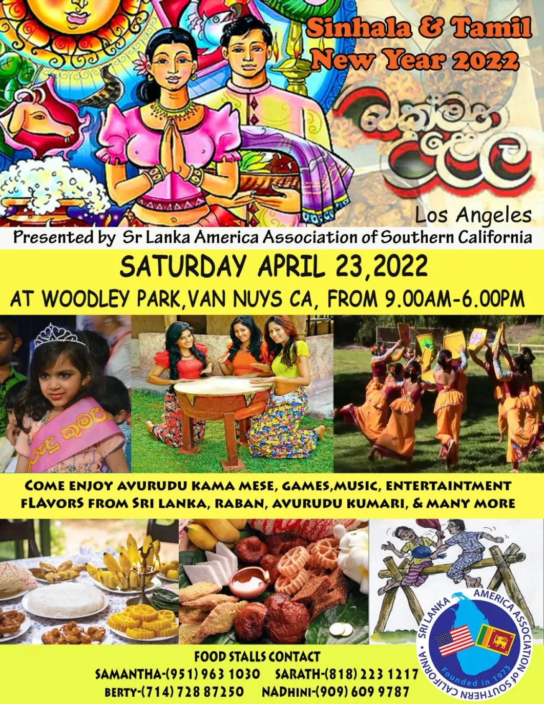 PHOTO-2022-02-20-17-12-14