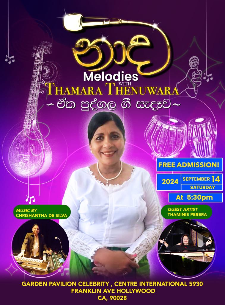 NAADA - Melodies with Thamara Thenuwara | USA