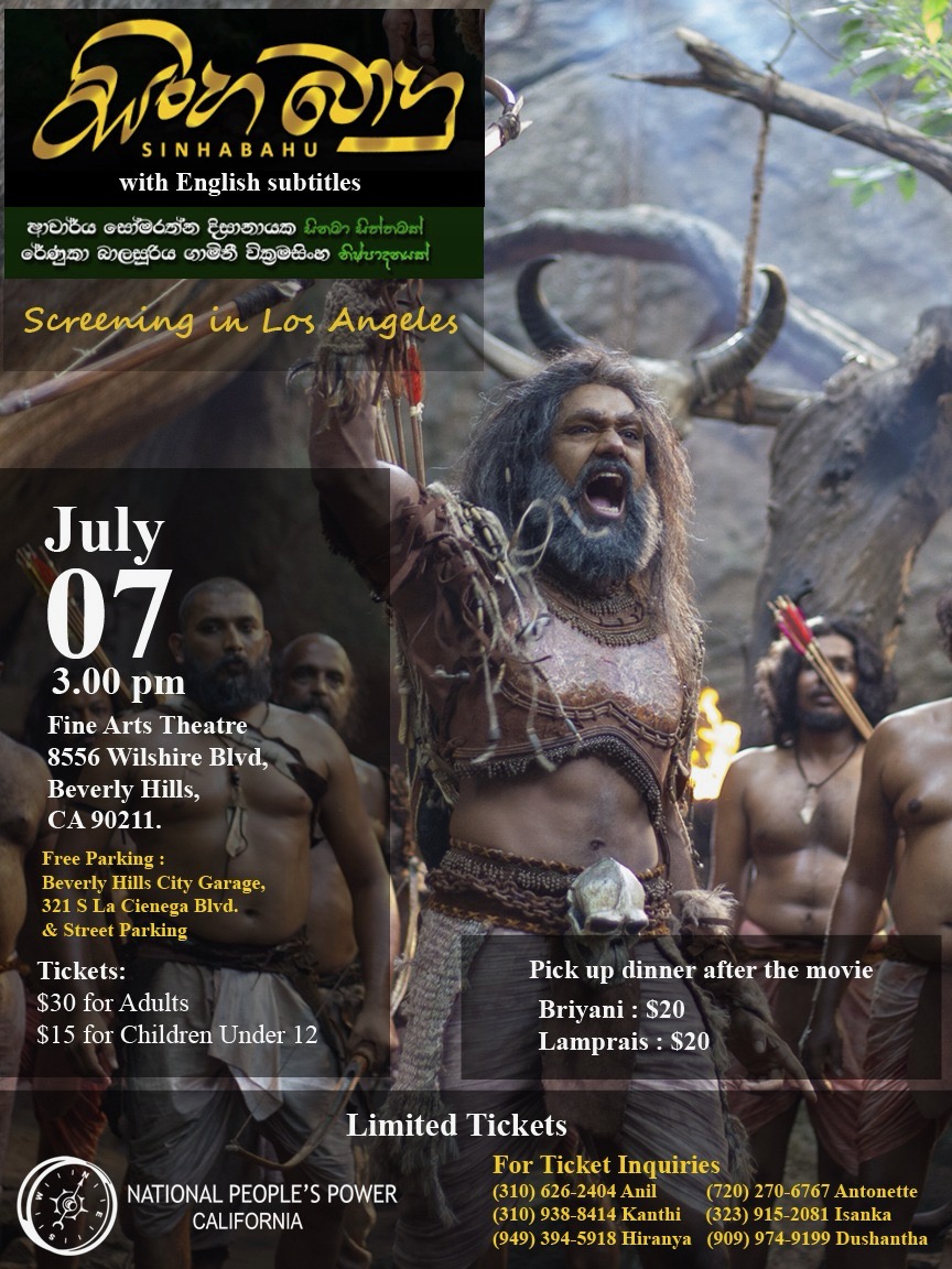Sinhabahu Screening in Los Angeles | USA