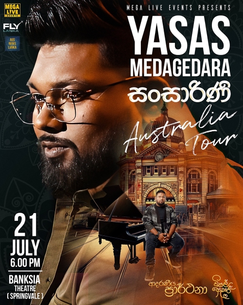 Yasas Medegedera Live In Concert Melbourne | AUS