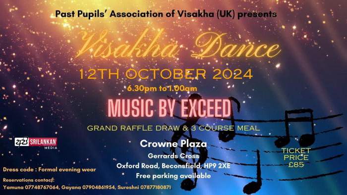 Visakha Dinner Dance 2024 | UK