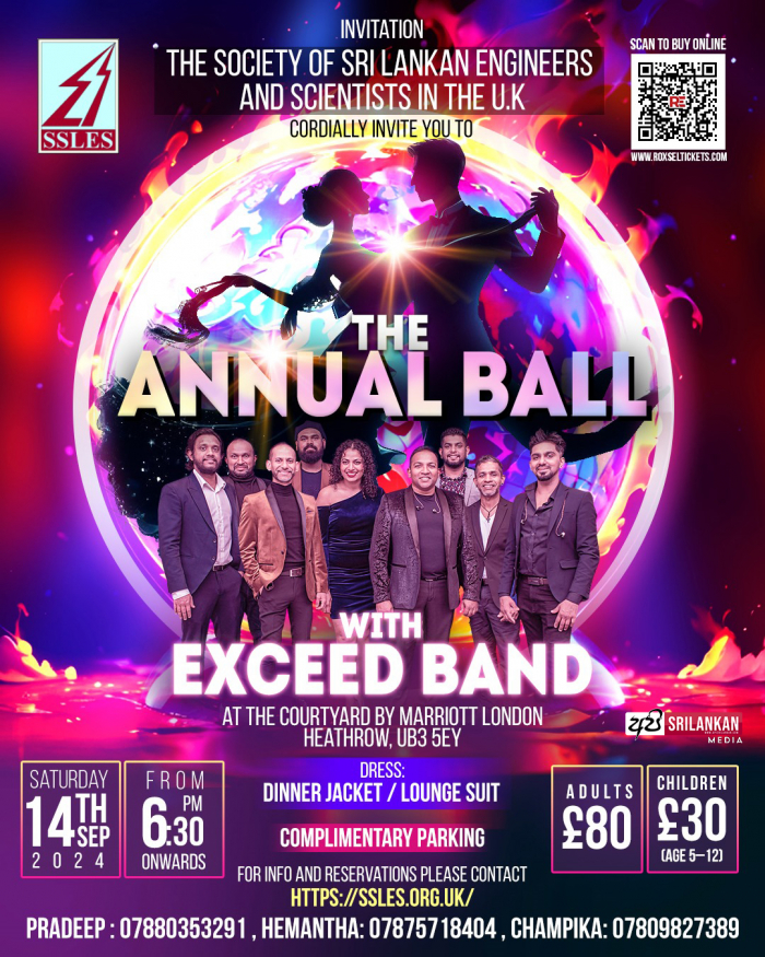 The Annual Ball with Exceed Band | UK