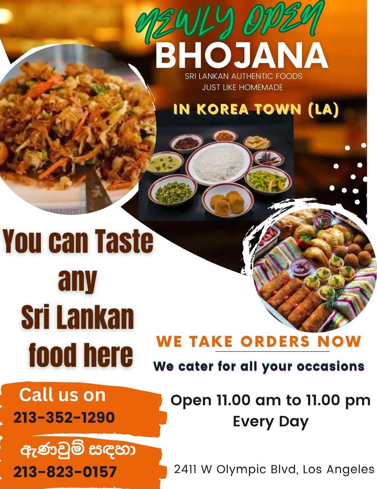 Bhojana 2411 W Olympic Blvd