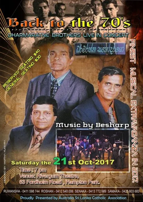 DharamaratnaBrothers211017-o0QSYu.tmp_