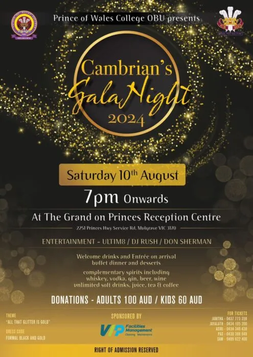 Prince of Wales College Old Boys Union