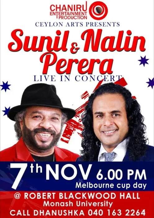 SunilNalinPerera071117-0aViG5.tmp_