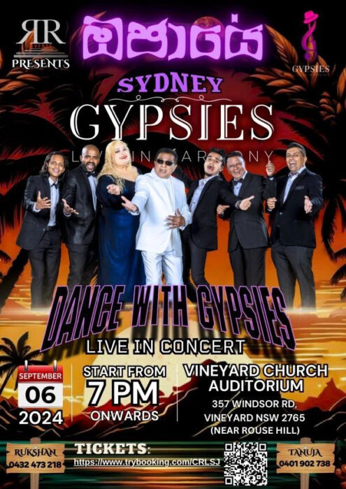 Sydney Gypsies