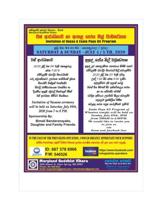 Untitled-1-pdf-5BIpwC.tmp_