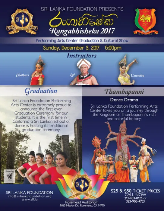 Updated-Flyer-mTOpfg.tmp_