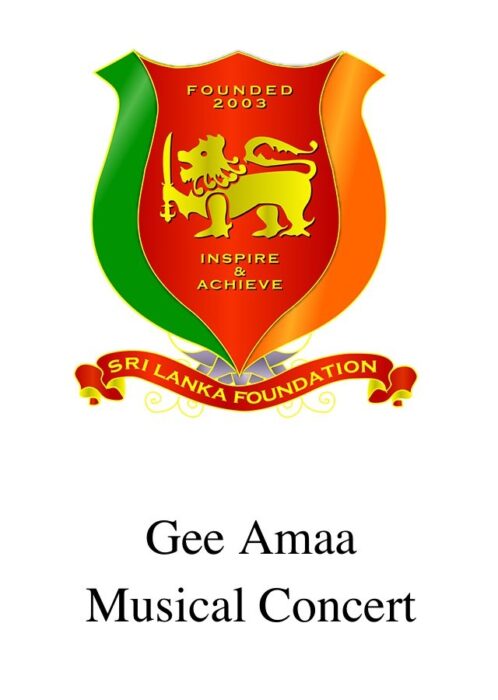 gee-amaa-obg5xg.tmp_