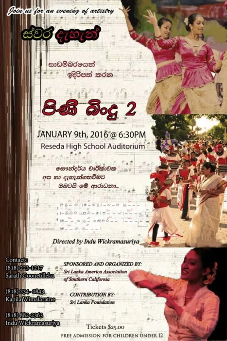 pinibindu2-zdZGJv.tmp_