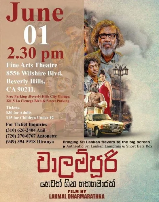 PHOTO-2025-05-16-16-41-49