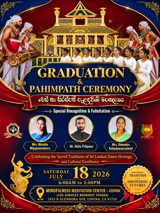 Graduation and Pahinpath Ceremony New