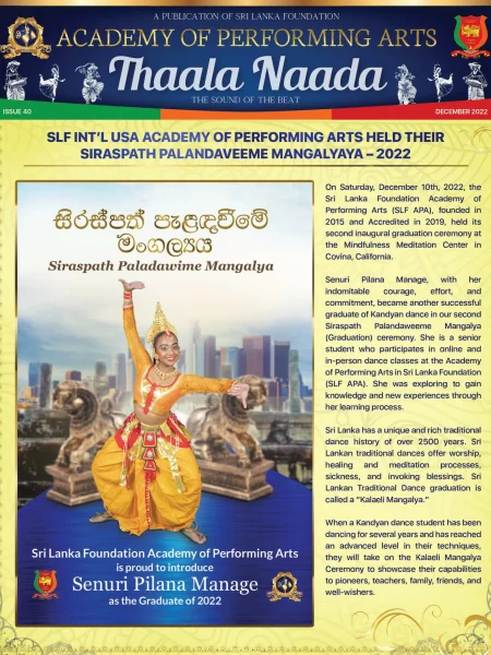 SLF Newsletter - December 2022 V3_Page_1