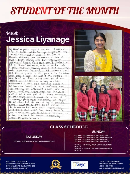 SLF Newsletter - February 2022-2